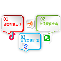 POS機(jī)網(wǎng)推課程